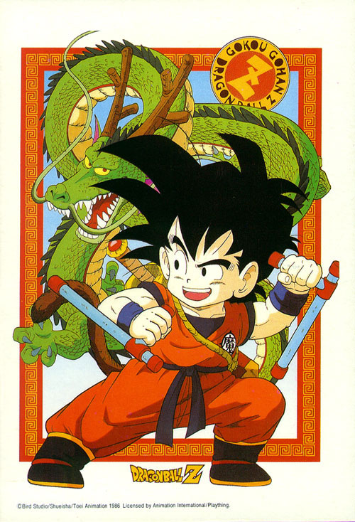 Otaku Gallery  / Anime e Manga / Dragon Ball / Personaggi / Gohan / 003.jpg